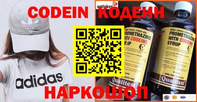 кристаллы Обь