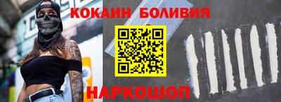 мдпв Обнинск