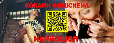 мяу мяу кристалл Нягань