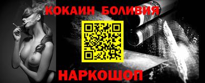мдпв Обнинск