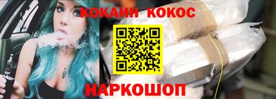 мдпв Обнинск