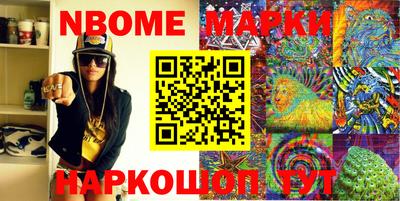 мяу мяу кристалл Нягань