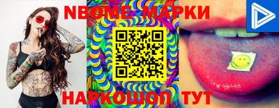 мдпв Обнинск