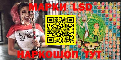 мяу мяу кристалл Нягань