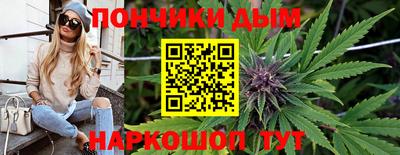 мдпв Обнинск