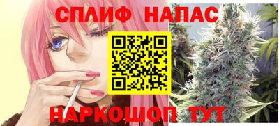 кристаллы Обь