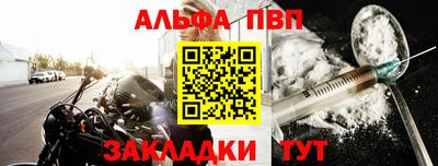 мдпв Обнинск