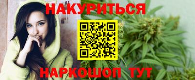 мяу мяу кристалл Нягань