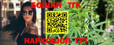мяу мяу кристалл Нягань