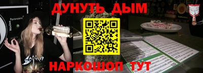 мдпв Обнинск