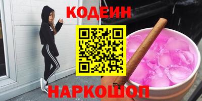 мдпв Обнинск