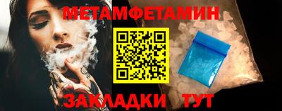мдпв Обнинск