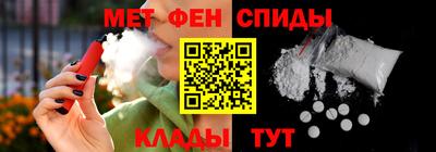 мдпв Обнинск