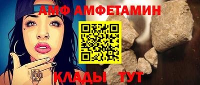 мдпв Обнинск