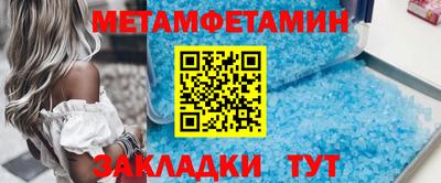 мдпв Обнинск