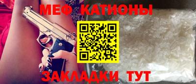 мдпв Обнинск