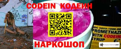 кристаллы Обь
