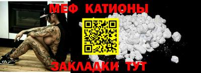 мдпв Обнинск