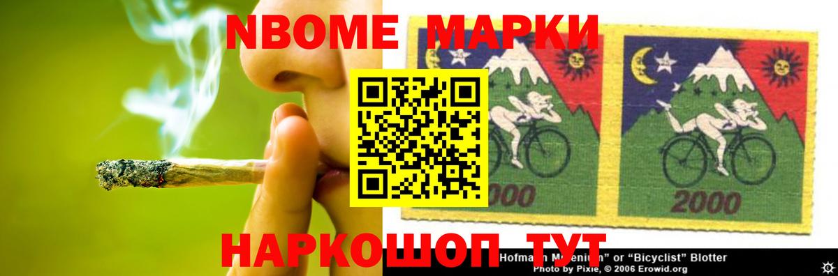 Тамбов  LSD-25 экстази ecstasy  ЛСД экстази  Вход с VPN  ЛСД экстази кислота 